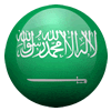 SAUDI ARABIA Directory
