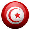 TUNISIA Directory