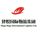 Mega Hugo International Logistics Ltd. Foshan Branch