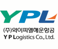 Y P Logistics Co.,Ltd  (Busan Office)