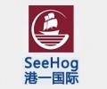Seehog China Custom Brokerage