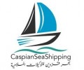CASPIAN SEA SHIPPING