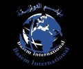 Basem International Shipping & Logistics Co Ltd