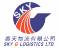 SKY G LOGISTICS LTD.