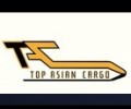 Asian Cargo