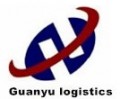 Guanyu International Supply Chain (shenzhen) Co., Ltd