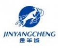 GUANGDONG JINYANGCHENG SUPPLY CHAIN TECHNOLOGY CO., LTD.