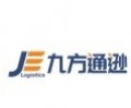 JiuFang E-commerce Logistics