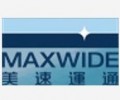 MAXWIDE LOGISTICS VN