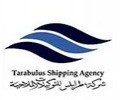 TARABULUS SHIPPING AGENCY - Tripoli