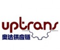 UPTRANS INTERNATINAL SUPPLY CHAIN CO. LTD.