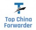 TOPCHINAFORWARDER - Top China Forwarder