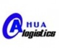Aohua (Yiwu) International Logistics Co., Ltd.